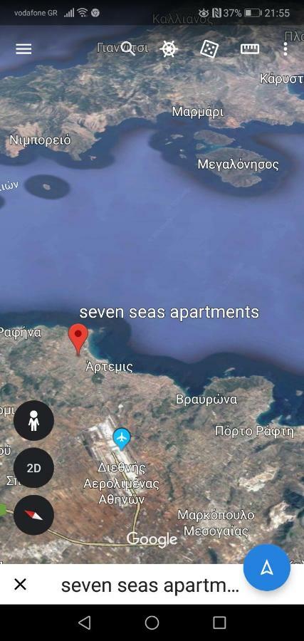 Seven Seas Apartments アルテミダ エクステリア 写真